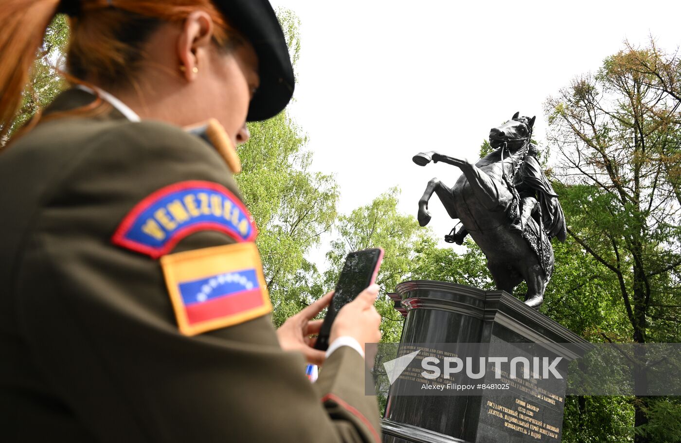 Russia Bolivar Monument