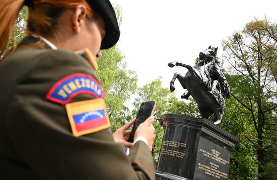 Russia Bolivar Monument