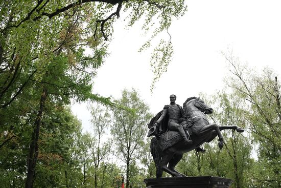 Russia Bolivar Monument