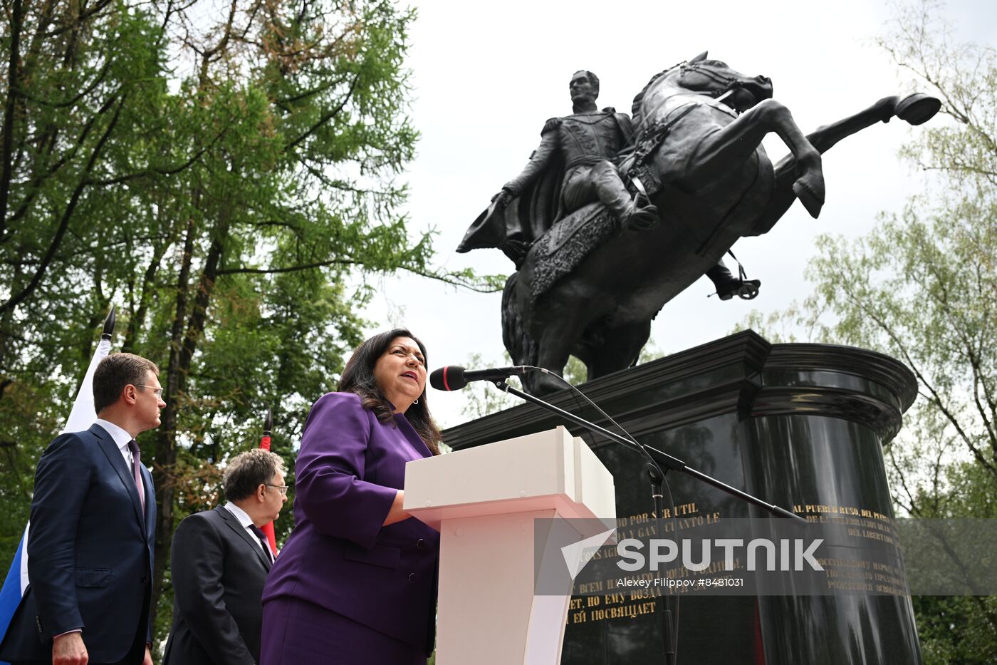 Russia Bolivar Monument