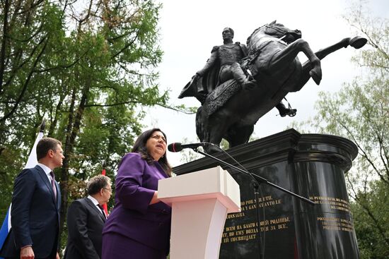 Russia Bolivar Monument