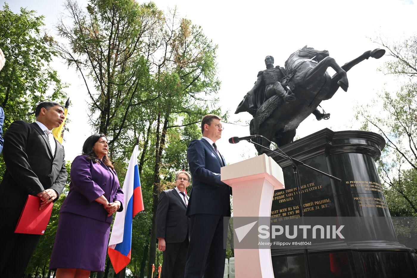 Russia Bolivar Monument