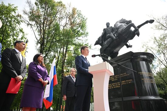 Russia Bolivar Monument