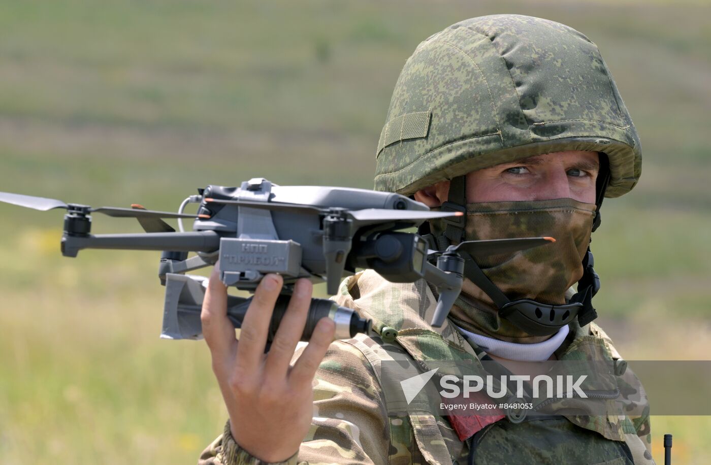 Russia Ukraine Military Operation UAV Training