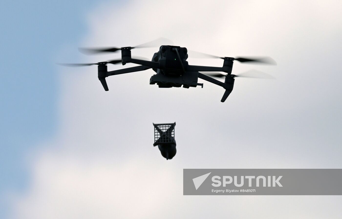 Russia Ukraine Military Operation UAV Training