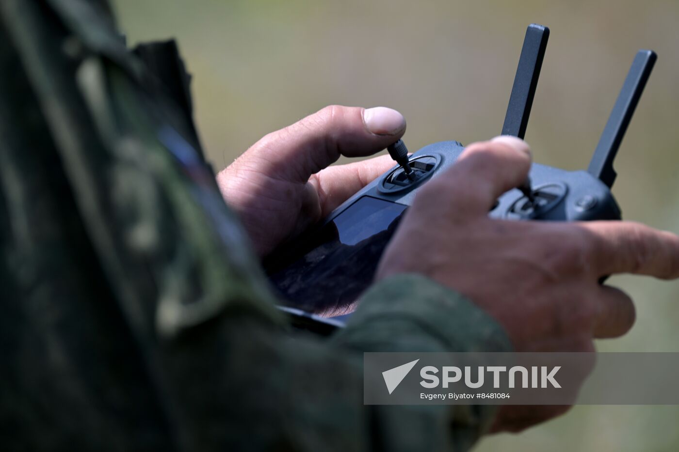 Russia Ukraine Military Operation UAV Training