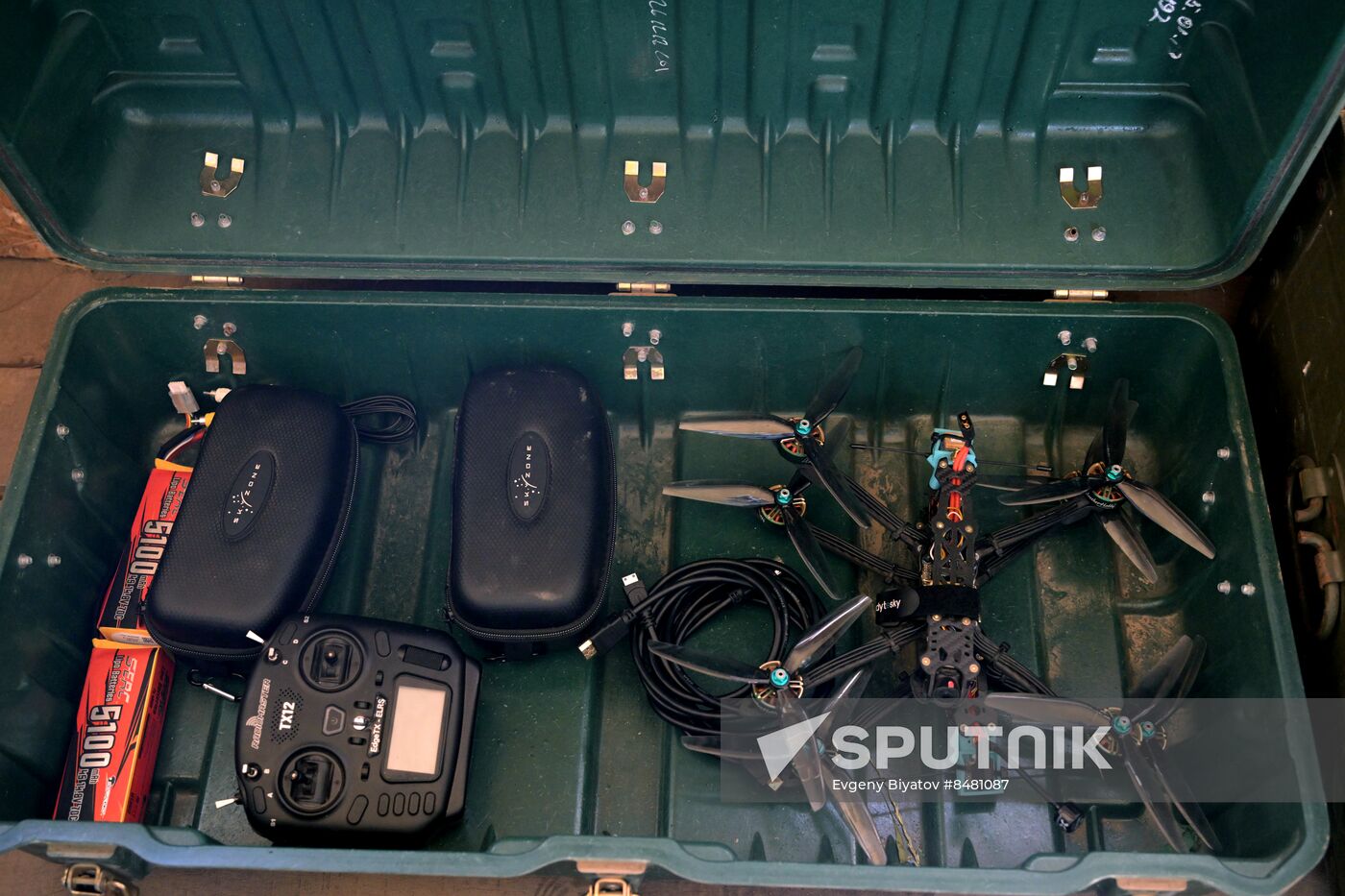 Russia Ukraine Military Operation UAV Training