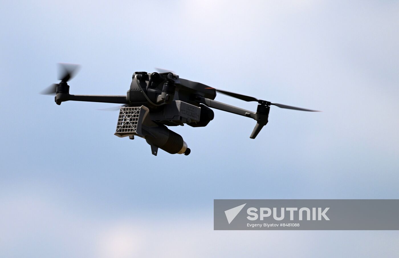 Russia Ukraine Military Operation UAV Training