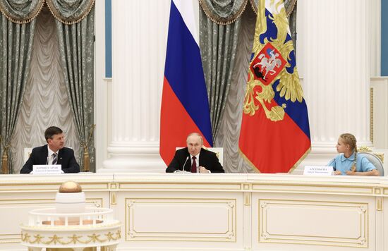 Russia Putin