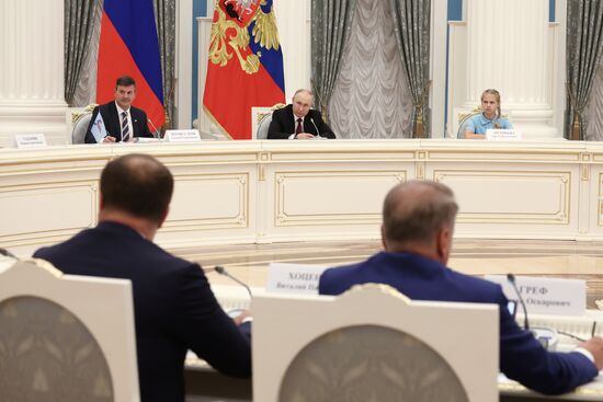 Russia Putin