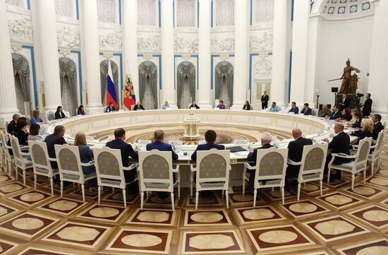 Russia Putin