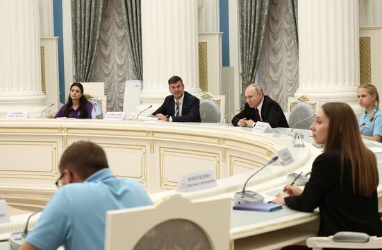 Russia Putin