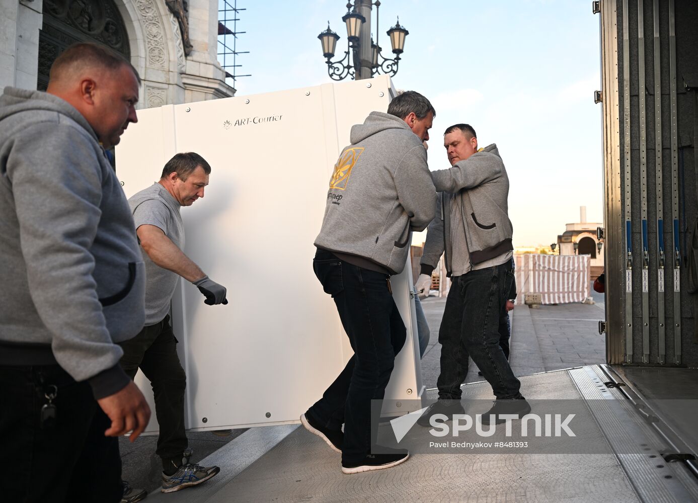 Russia Religion Trinity Icon