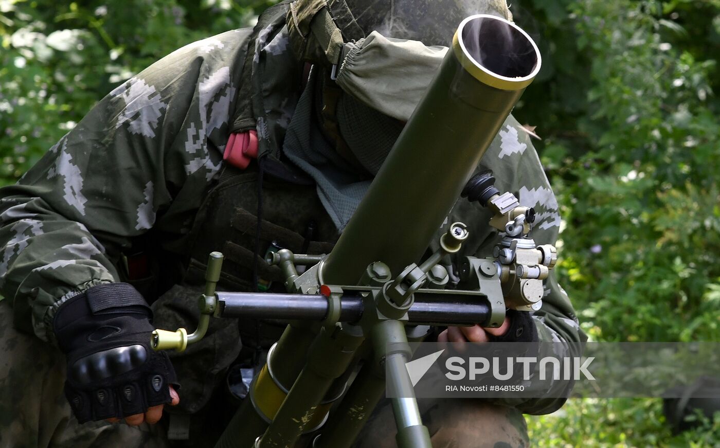 Russia Ukraine Military Operation Reconnaissance Unit