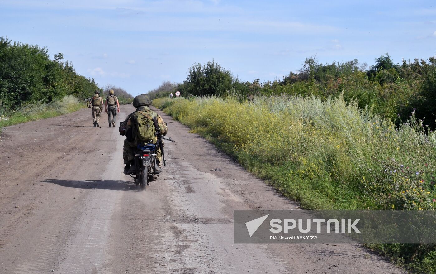 Russia Ukraine Military Operation Reconnaissance Unit