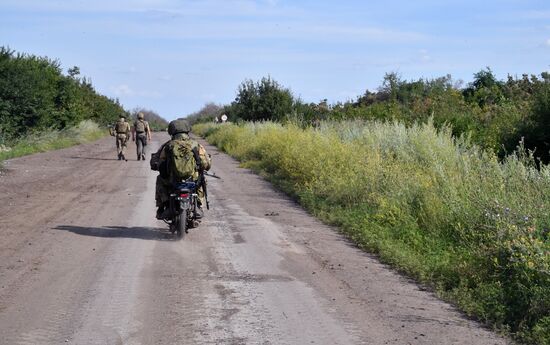 Russia Ukraine Military Operation Reconnaissance Unit