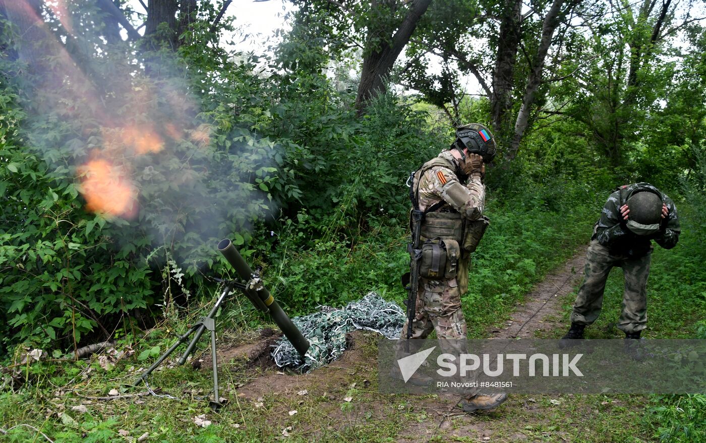 Russia Ukraine Military Operation Reconnaissance Unit