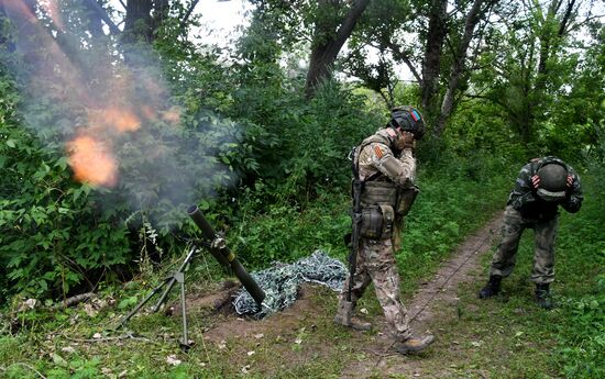 Russia Ukraine Military Operation Reconnaissance Unit