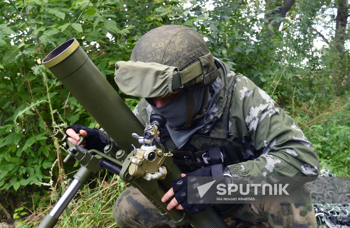 Russia Ukraine Military Operation Reconnaissance Unit