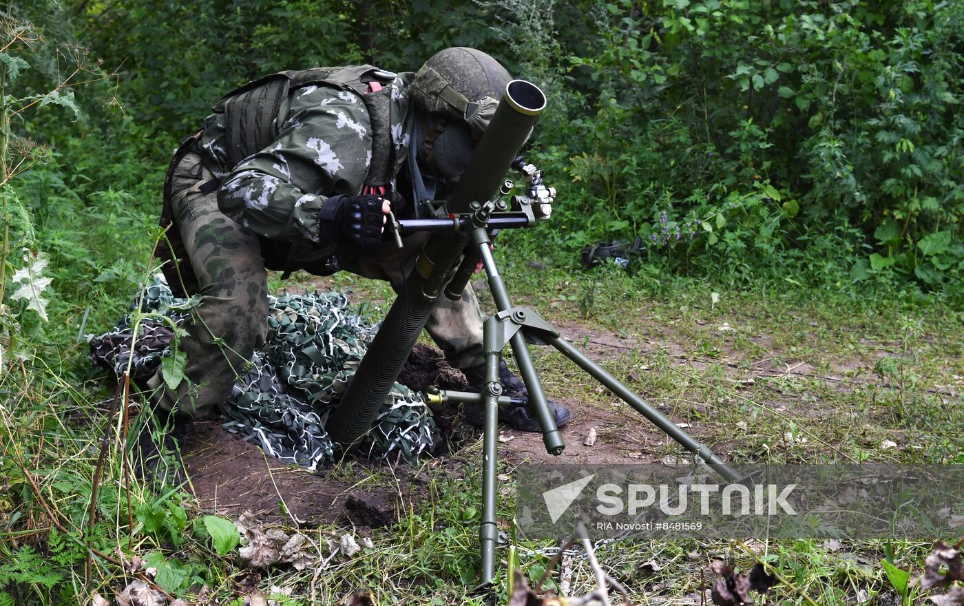 Russia Ukraine Military Operation Reconnaissance Unit