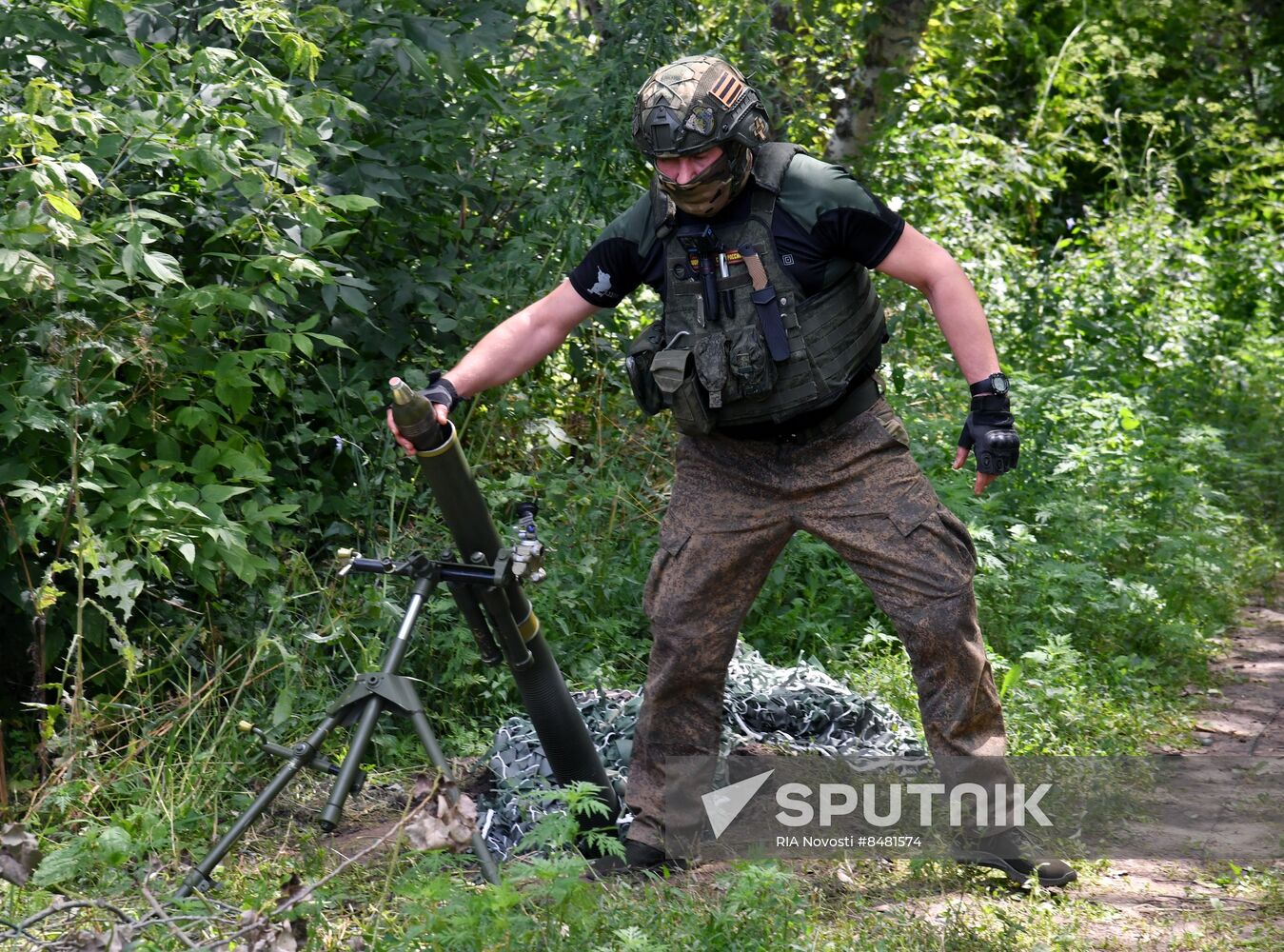 Russia Ukraine Military Operation Reconnaissance Unit
