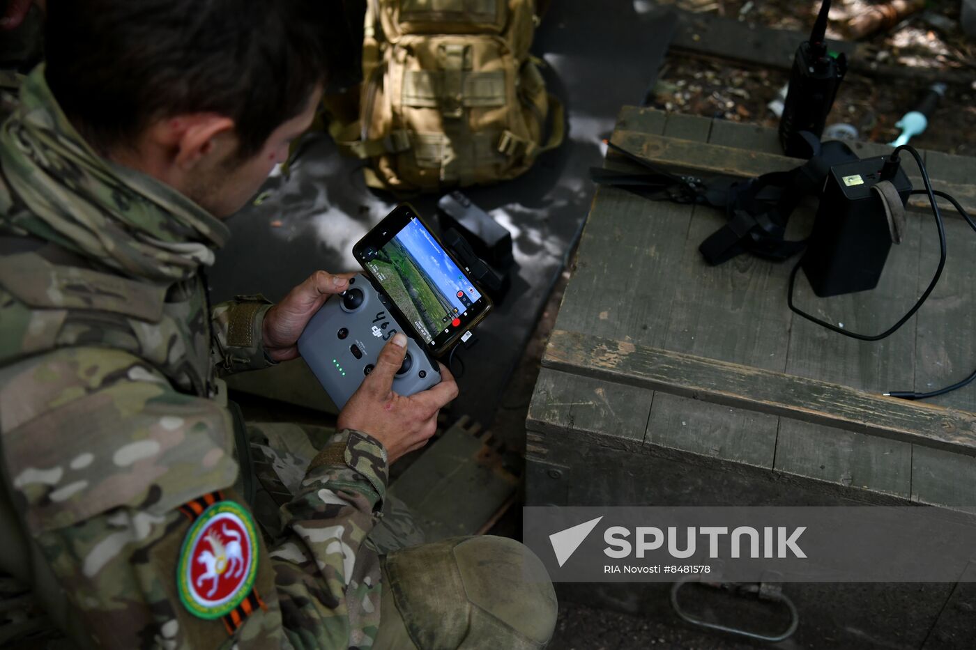 Russia Ukraine Military Operation Reconnaissance Unit