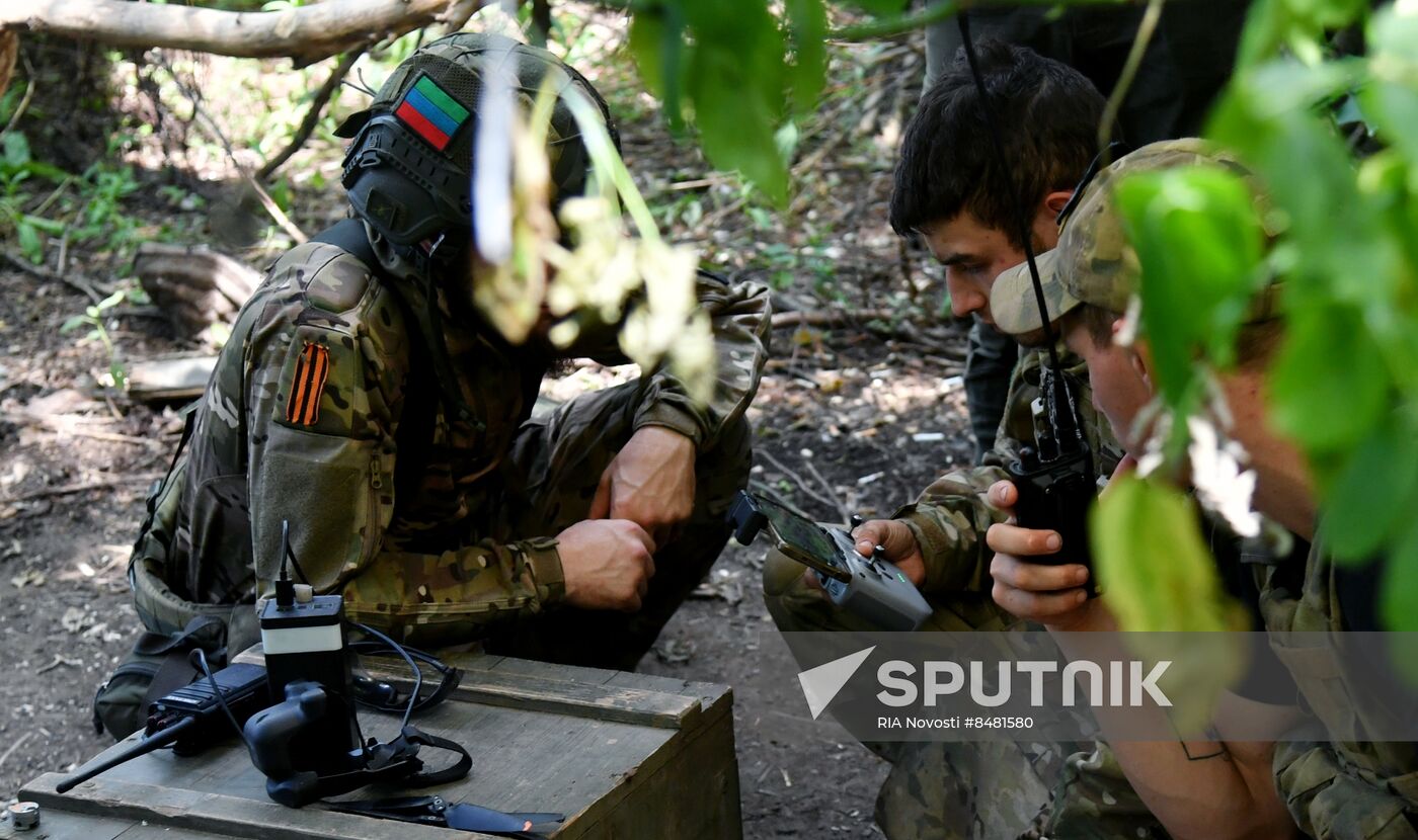 Russia Ukraine Military Operation Reconnaissance Unit