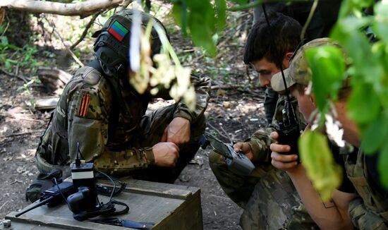 Russia Ukraine Military Operation Reconnaissance Unit