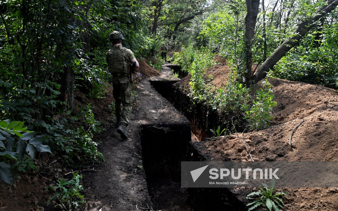 Russia Ukraine Military Operation Reconnaissance Unit