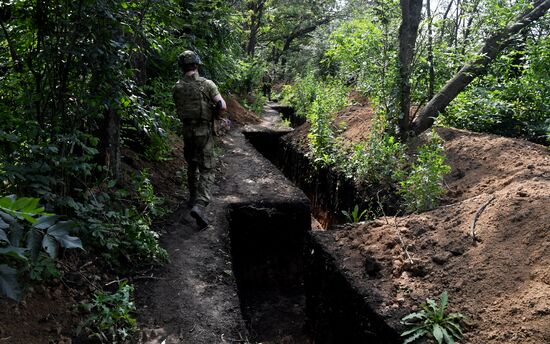 Russia Ukraine Military Operation Reconnaissance Unit