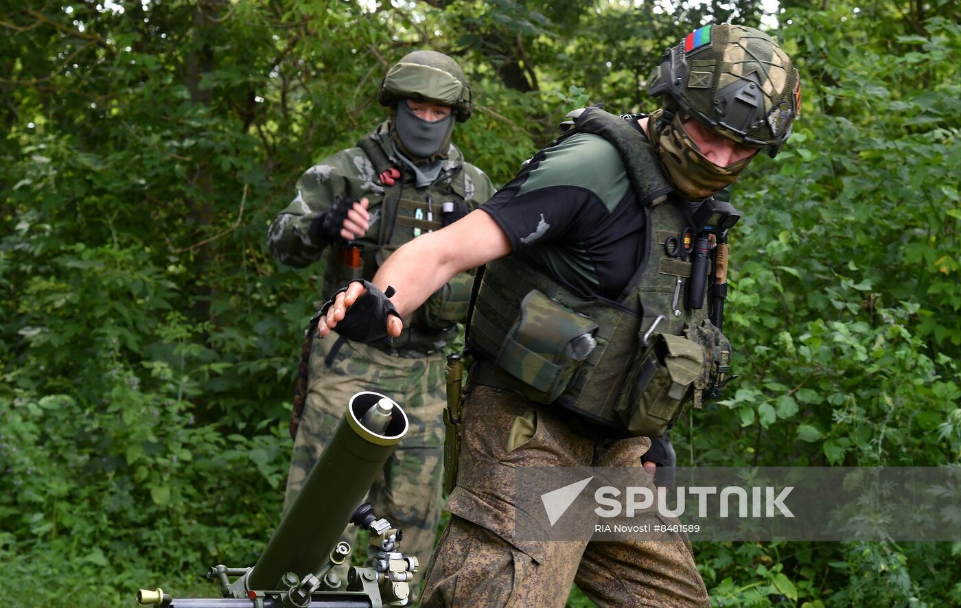 Russia Ukraine Military Operation Reconnaissance Unit