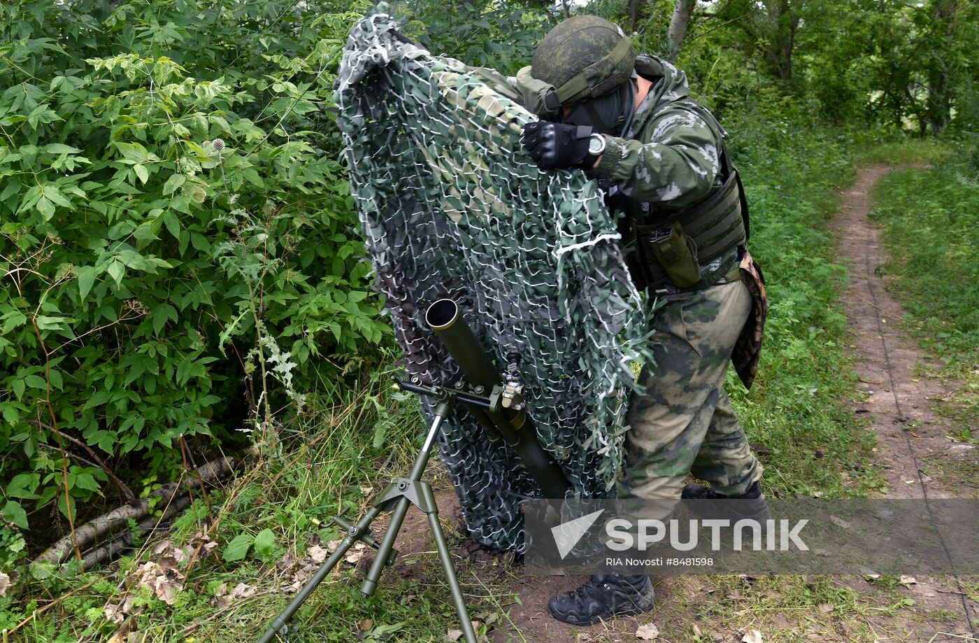 Russia Ukraine Military Operation Reconnaissance Unit