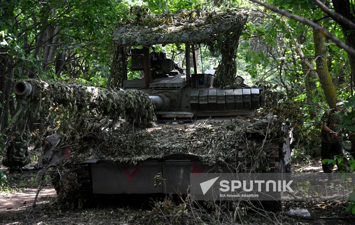 Russia Ukraine Military Operation Reconnaissance Unit