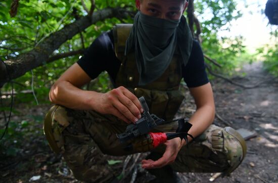 Russia Ukraine Military Operation Reconnaissance Unit