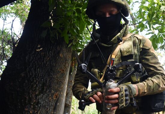 Russia Ukraine Military Operation Reconnaissance Unit