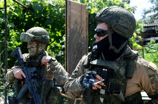 Russia Ukraine Military Operation Reconnaissance Unit