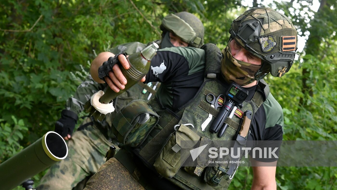 Russia Ukraine Military Operation Reconnaissance Unit