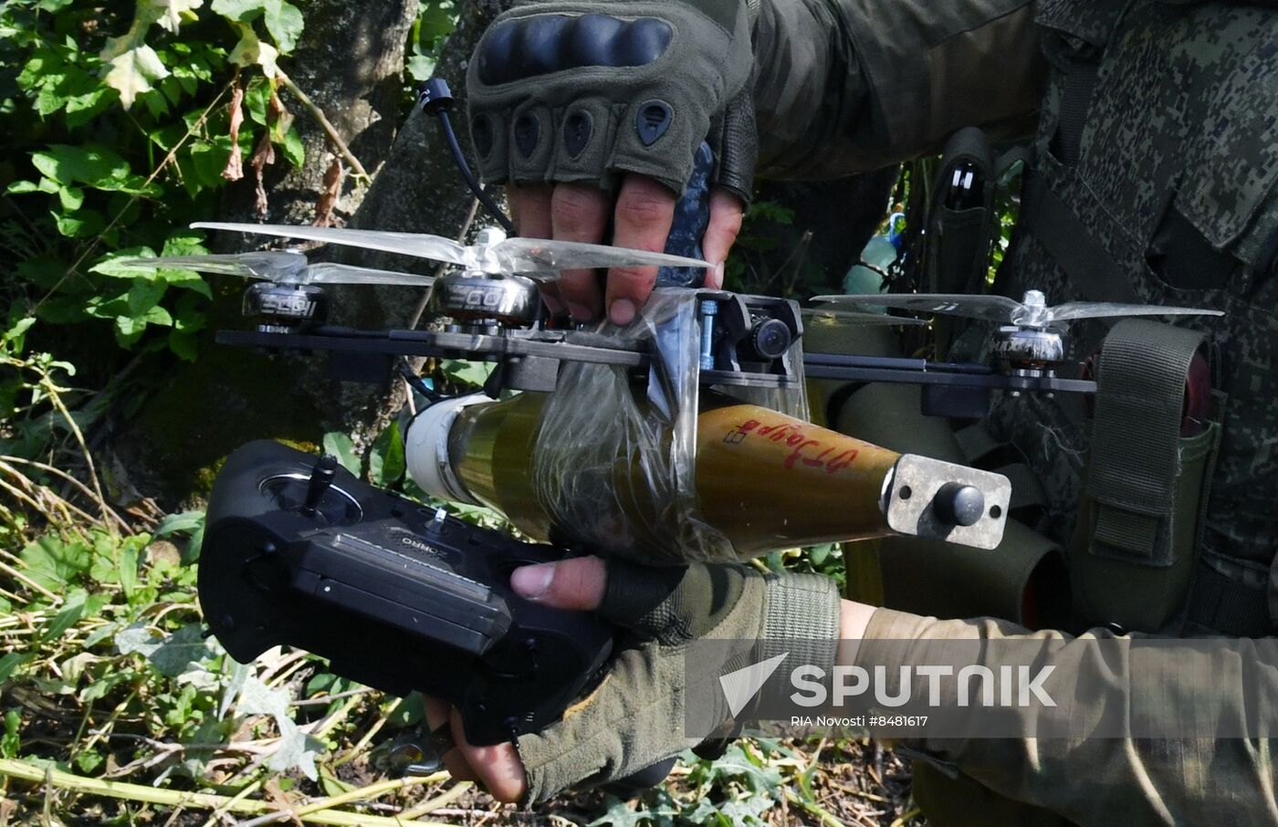 Russia Ukraine Military Operation Reconnaissance Unit