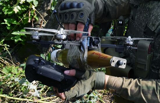 Russia Ukraine Military Operation Reconnaissance Unit