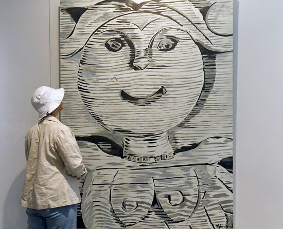 Russia Art Fairytales Exhibition
