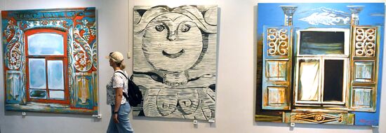 Russia Art Fairytales Exhibition