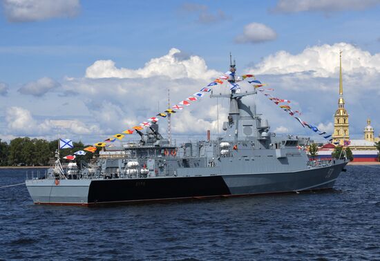 Russia Navy Day Parade Rehearsal