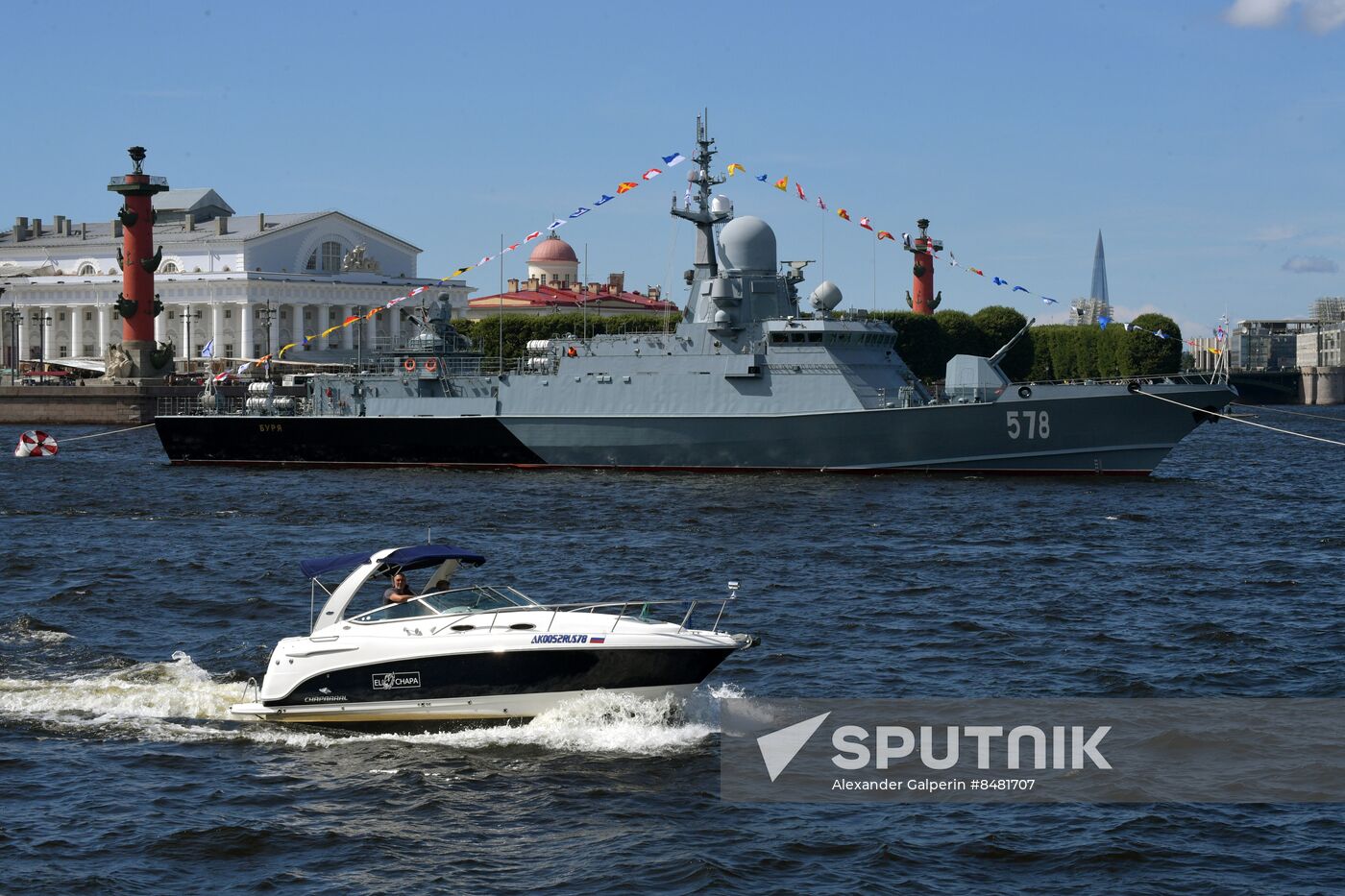 Russia Navy Day Parade Rehearsal