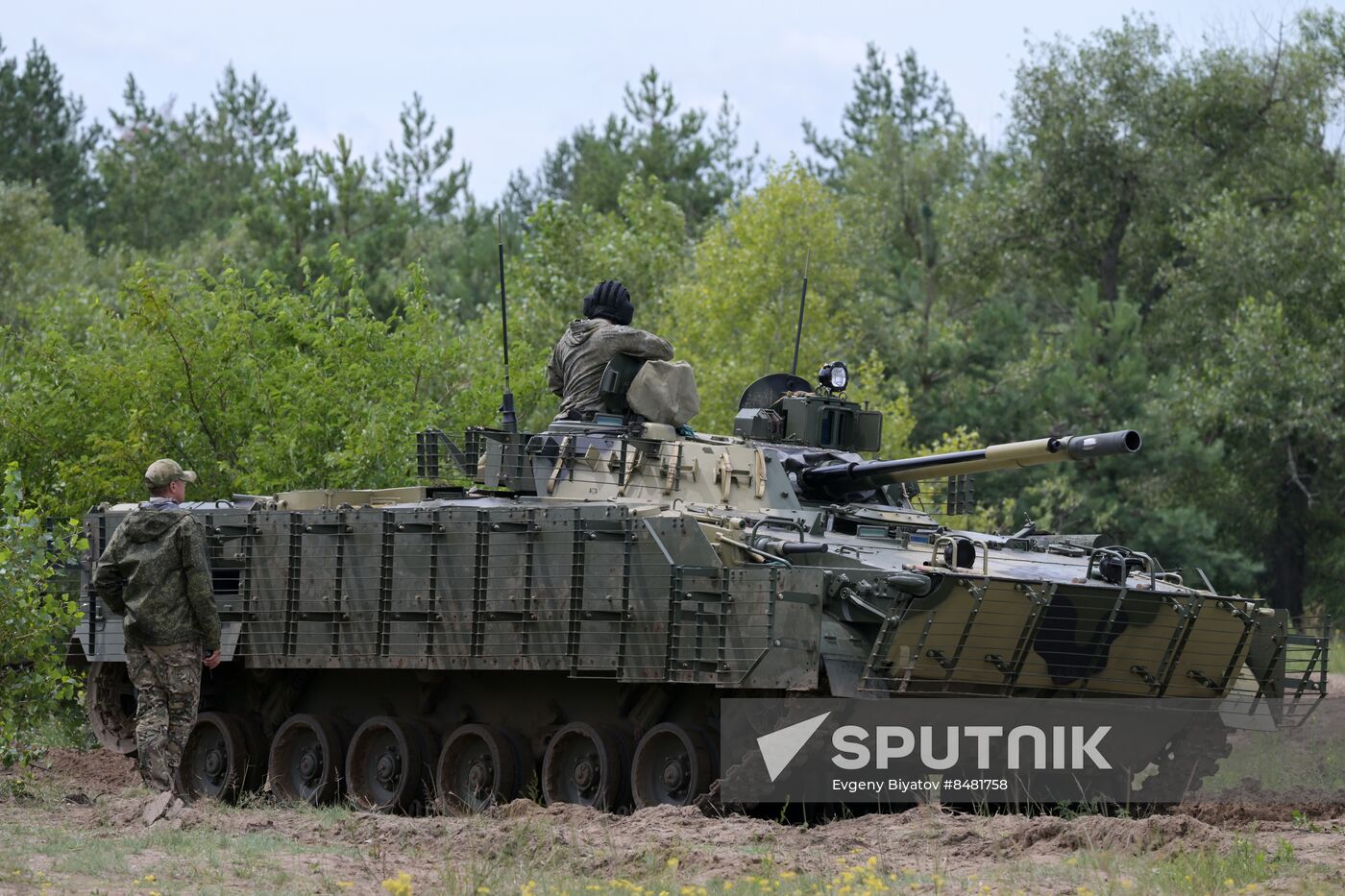Russia Ukraine Military Operation Volunteers Training