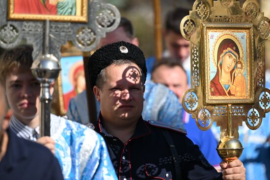 Russia Religion Kazan God Mother Icon Feast
