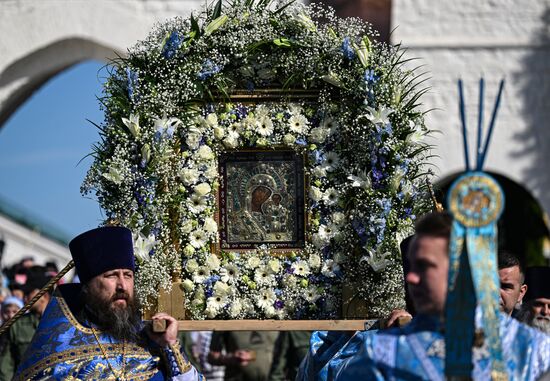 Russia Religion Kazan God Mother Icon Feast