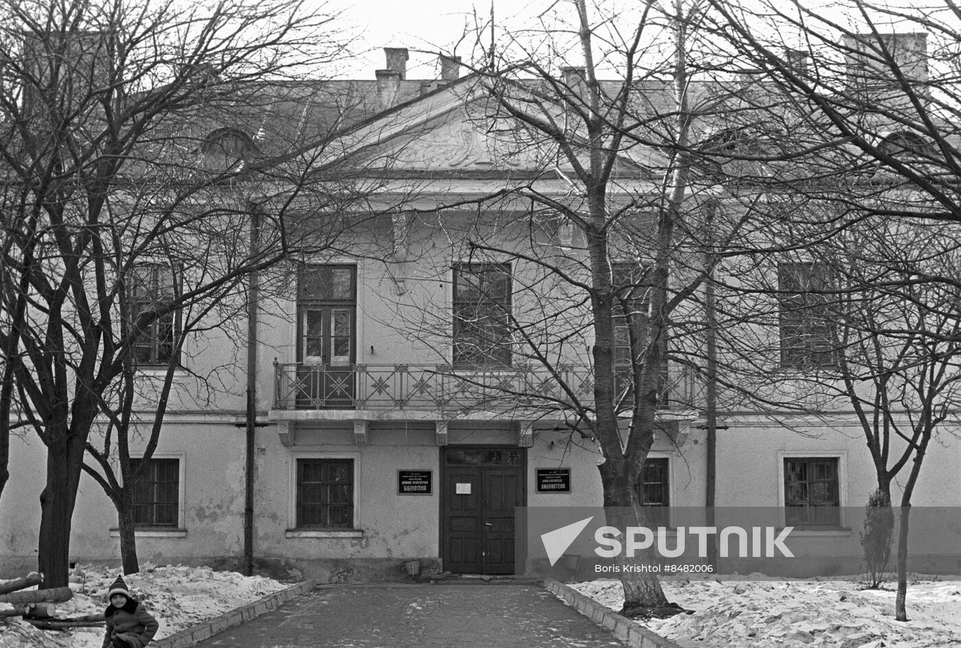 Tragedy of Italian garrison in Lvov