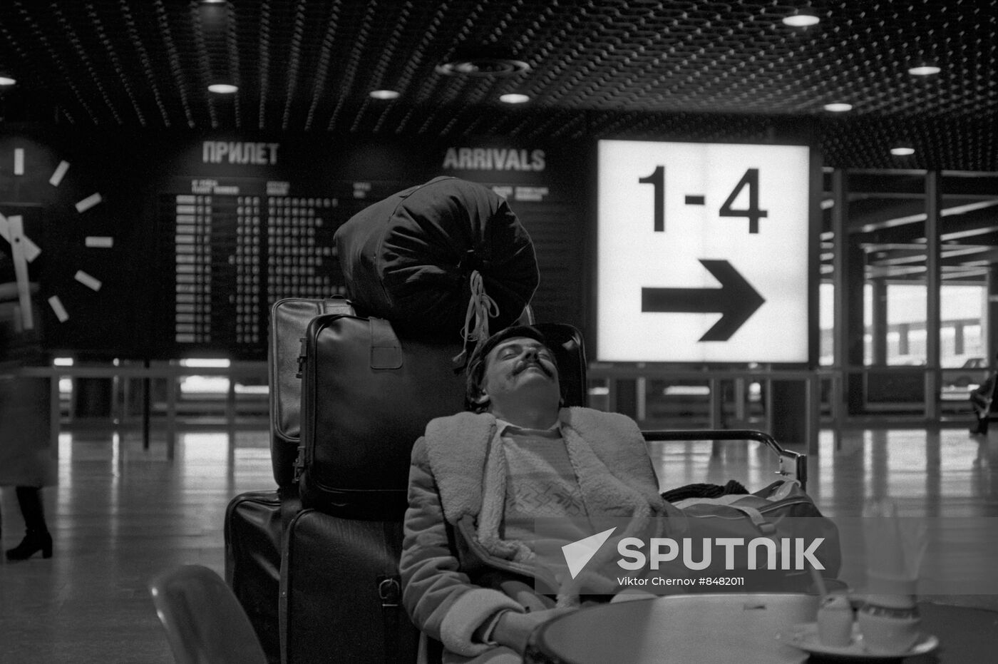 Sheremetyevo Airport
