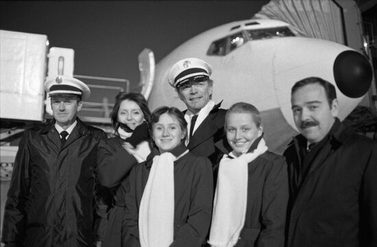 Sheremetyevo Airport