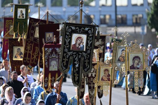 Russia Religion Kazan God Mother Icon Feast